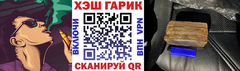 Галлюциногенные грибы Михайловск