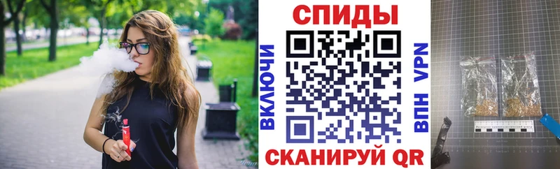 Купить закладки  Михайловск  БУТИРАТ 1.4BDO 