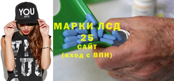 альфа пвп Заволжск