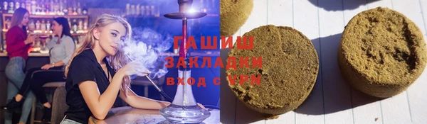 кокс Заволжье
