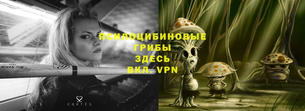 кокс Заволжье