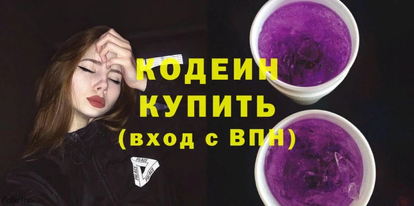 кокс Заволжье