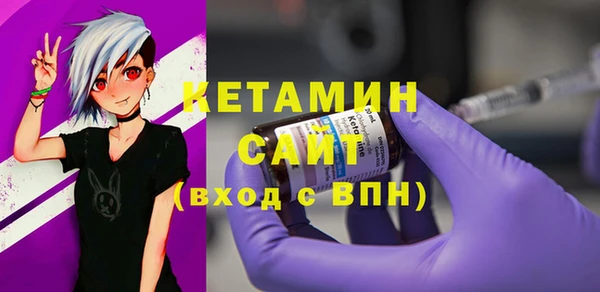 каннабис Заводоуковск
