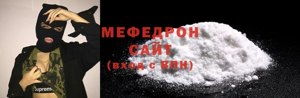 кокс Заволжье