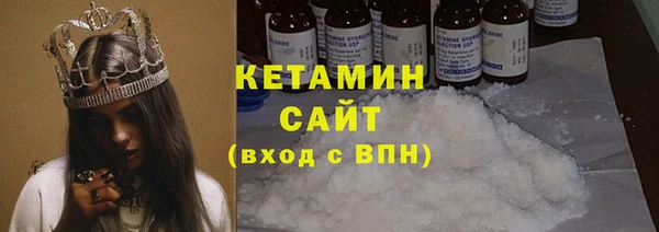 каннабис Заводоуковск