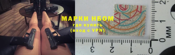 кокс Заволжье