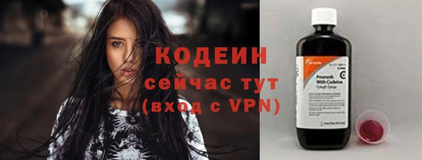 кокс Заволжье