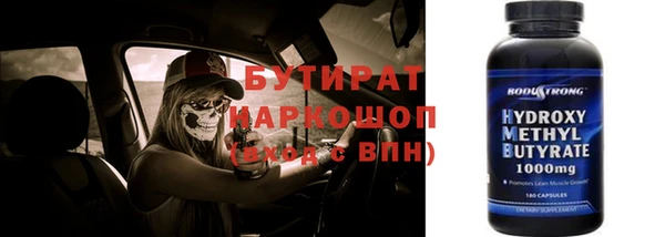 кокс Заволжье