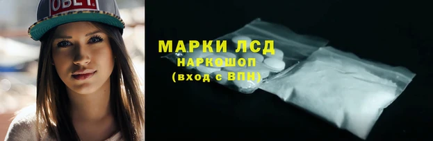 кокс Заволжье