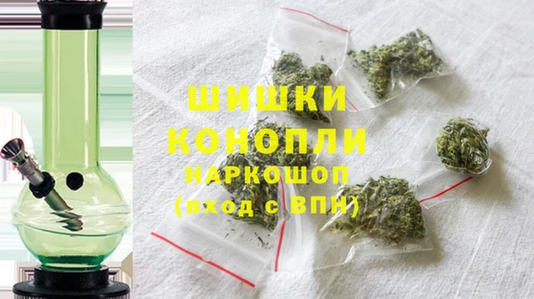 каннабис Заводоуковск