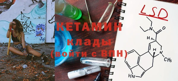 каннабис Заводоуковск