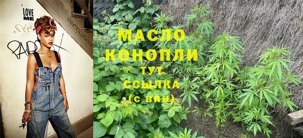 альфа пвп Заволжск