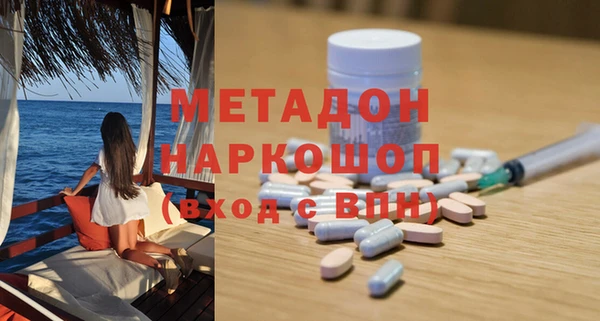 кокс Заволжье