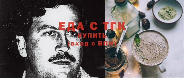 кокс Заволжье