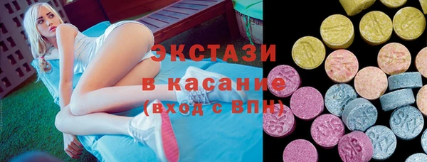 кокс Заволжье