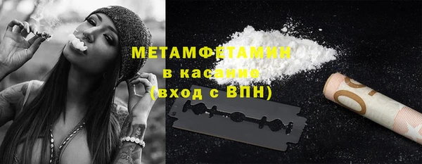 каннабис Заводоуковск