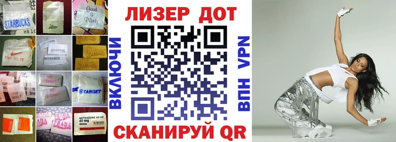 LSD-25 экстази кислота  Купить  Михайловск 